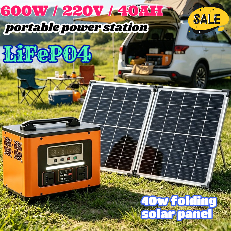 Outdoor Usb Power Supply - Original 220V 40AH Portable Power Station600W