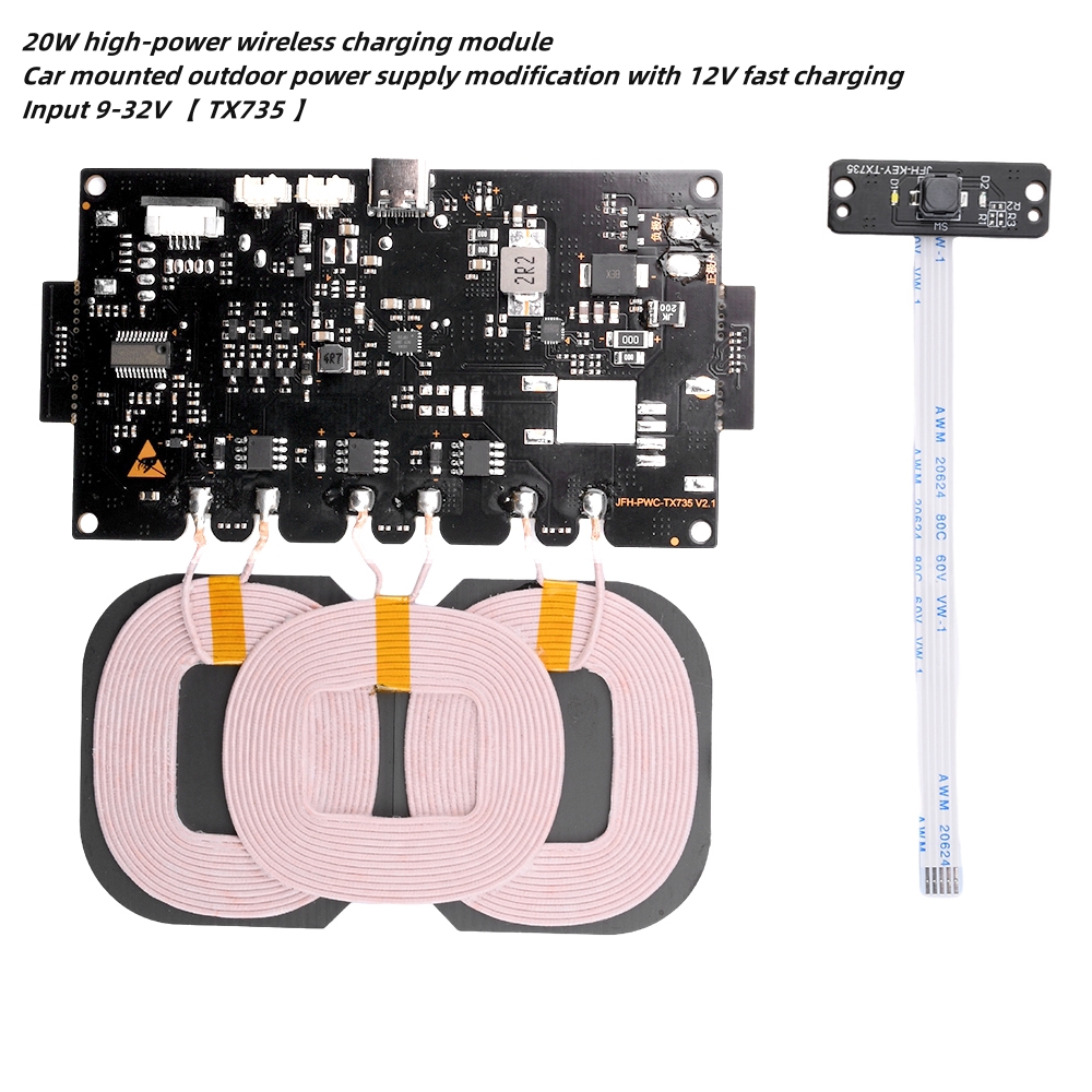 20W high-power standard wirele - Outdoor Power Module reseña y precio