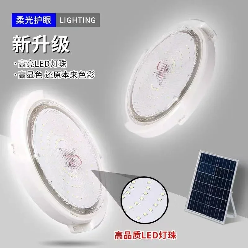 60/500W LED Solar Ceiling Ligh - Outdoor Power Line reseña y precio