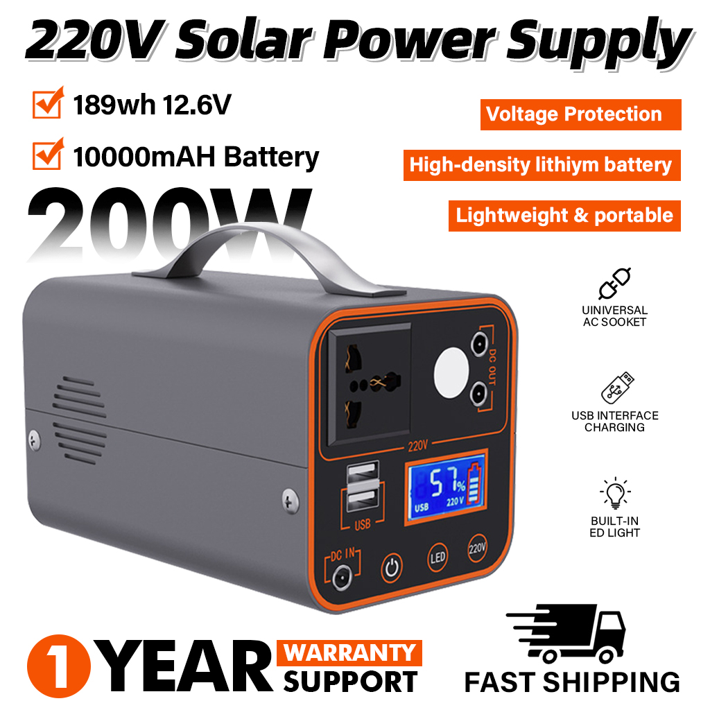 200W Portable Power Station 22 - Outdoor Powerbank reseña y precio