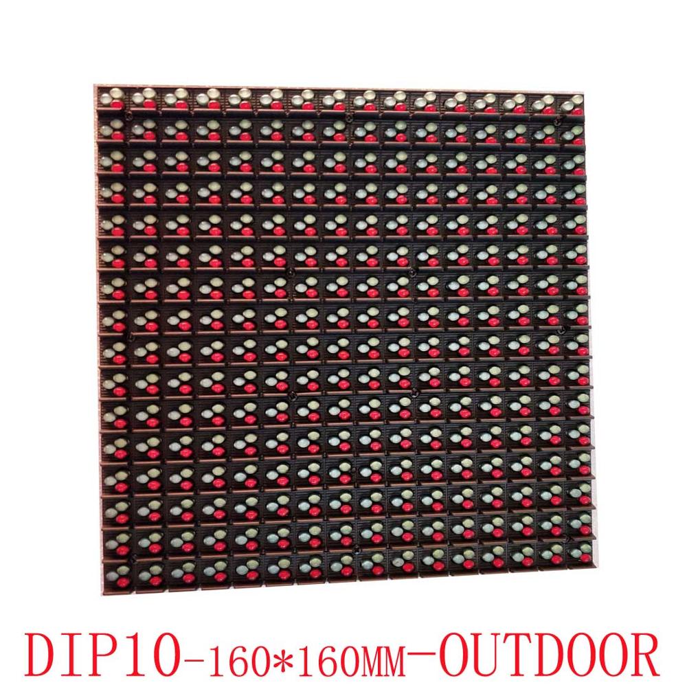 Outdoor DIP Full Color P10 Pan - Outdoor Power Module reseña y precio