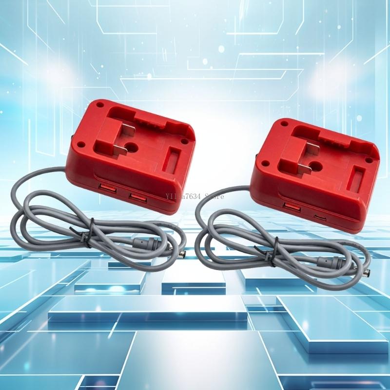  Universally Power Adapter For - Outdoor Power Adapter Usb C reseña y precio