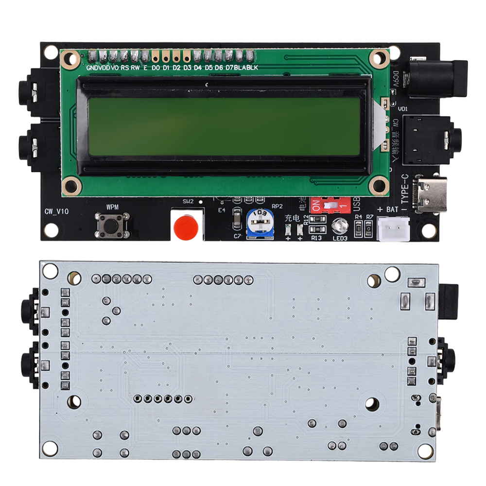 DC5-12V 500mA Radio Morse Code - Outdoor Power Module reseña y precio