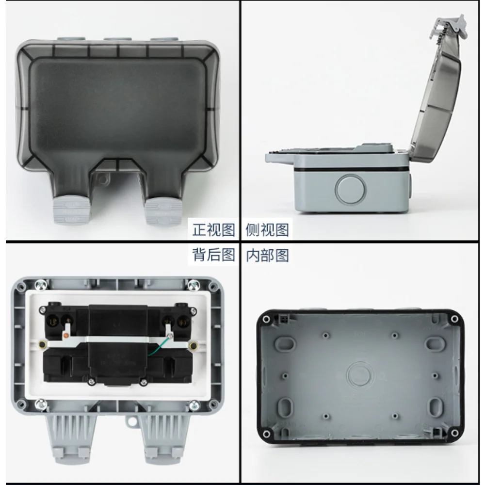 EU KR Outdoor Wall Waterproof  - Outdoor Power Module reseña y precio