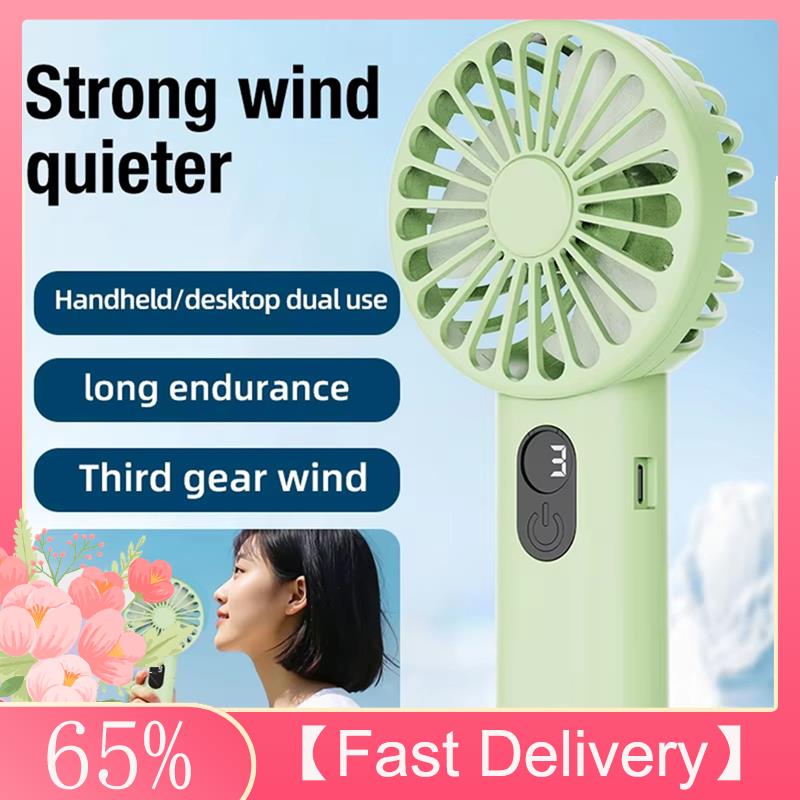 A61Z Deals USB Powered Handhel - Outdoor Power Deals reseña y precio