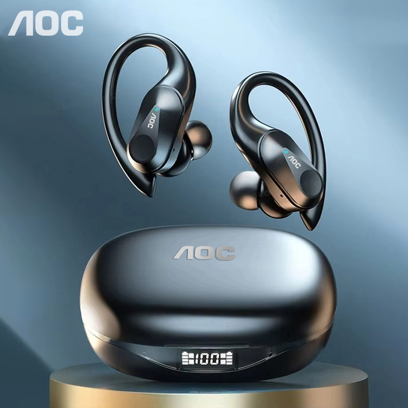Choice AOC Sports Headset Wire - Outdoor Usb Power Supply reseña y precio