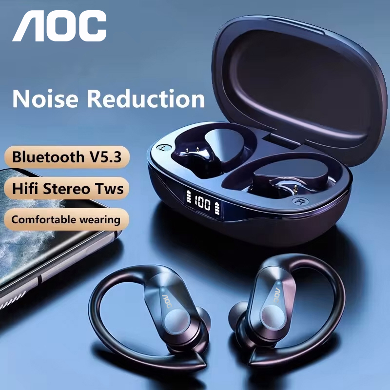 Choice AOC Sports Headset Wire - Outdoor Usb Power Supply reseña y precio