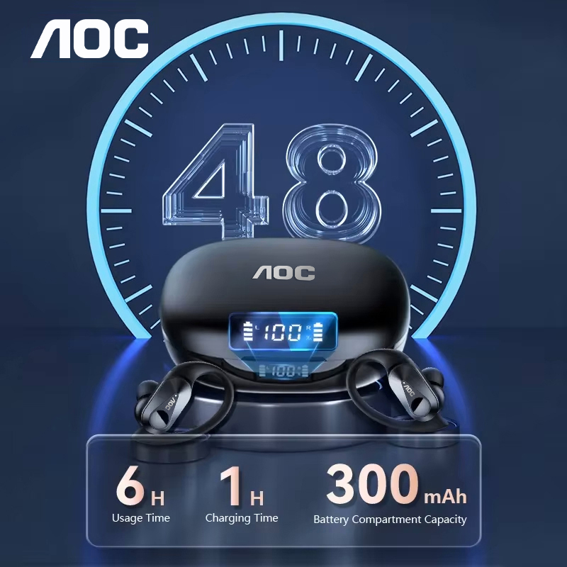 Choice AOC Sports Headset Wire - Outdoor Usb Power Supply reseña y precio