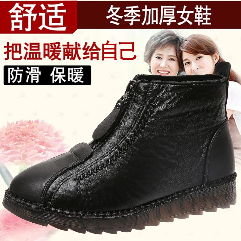 high cut pu leather sneakers w - Outdoor Power Deals reseña y precio