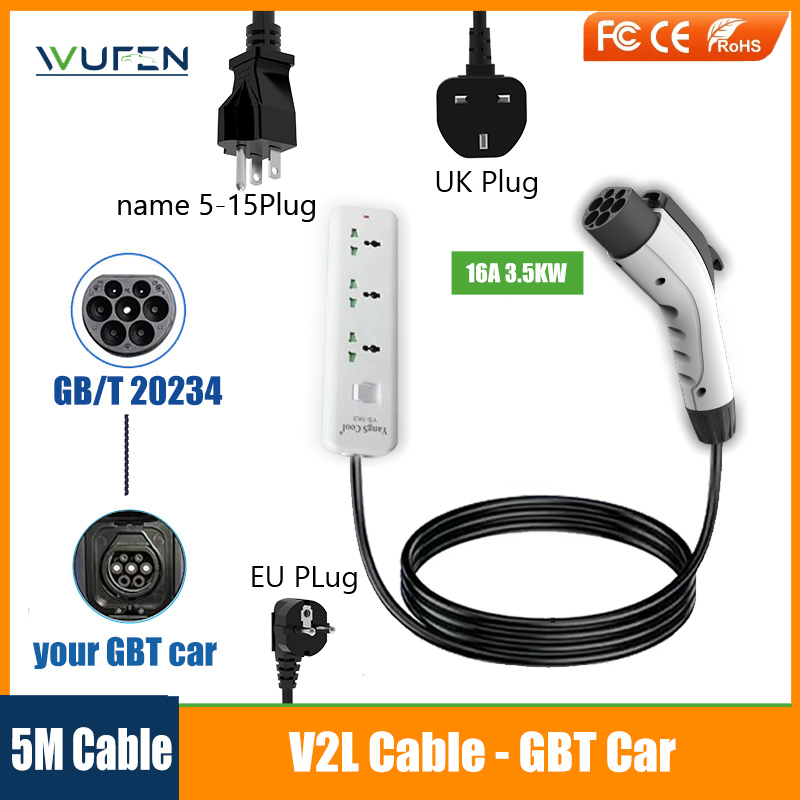 WUFEN GBT Discharger UK EU US  - Outdoor Usb Power Supply reseña y precio