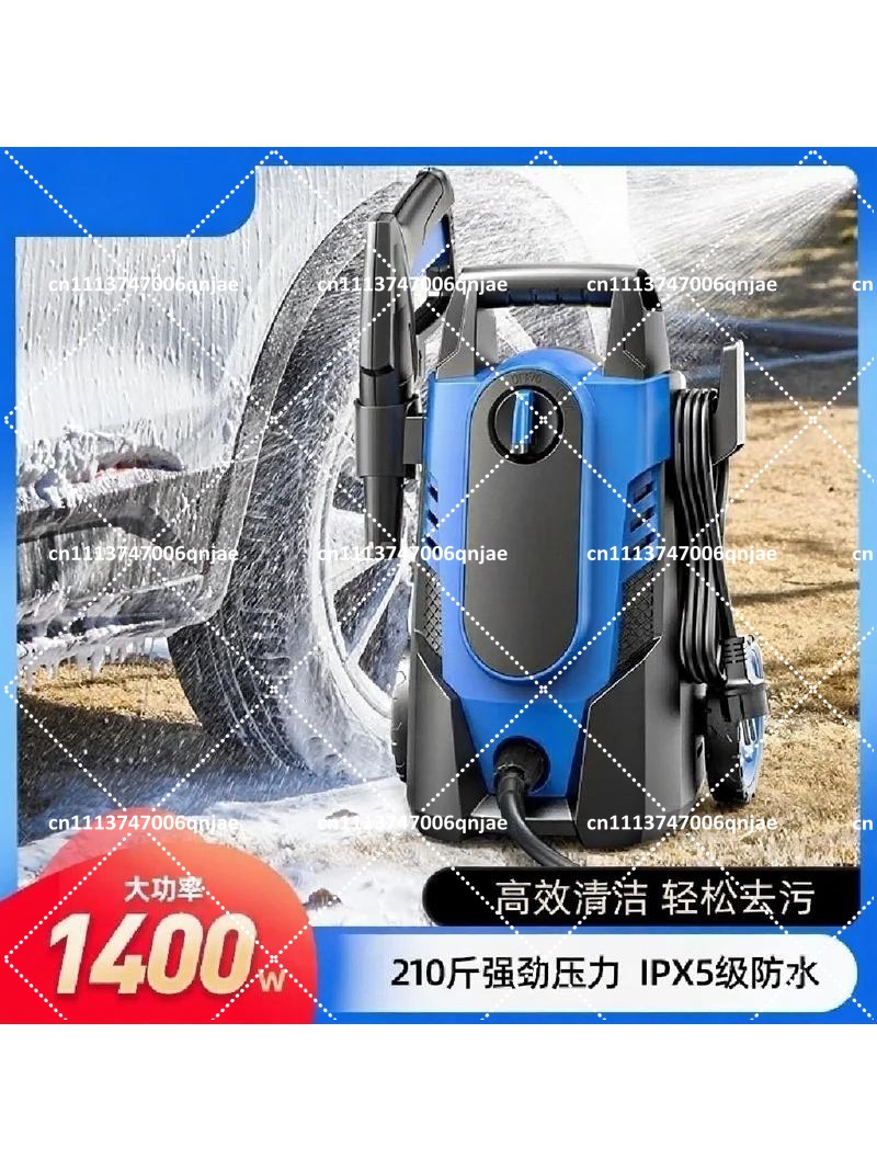 1400W High Pressure Washer 105 - Pressure Washer Electric reseña y precio
