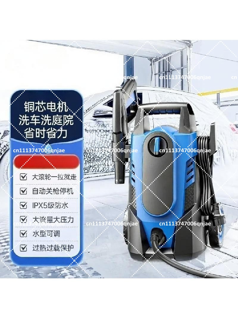 1400W High Pressure Washer 105 - Pressure Washer Electric reseña y precio