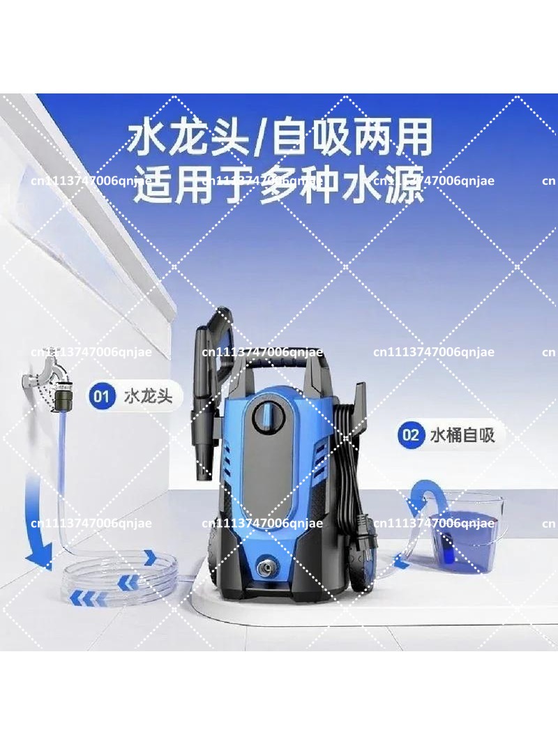 1400W High Pressure Washer 105 - Pressure Washer Electric reseña y precio