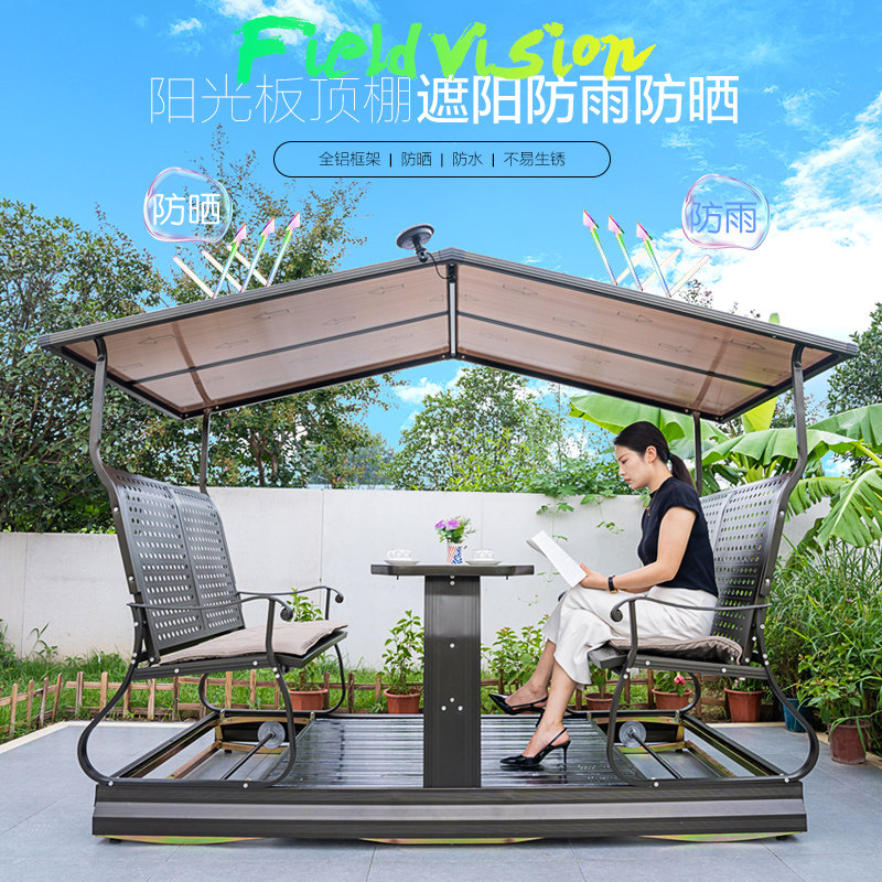 Swing outdoor courtyard power  - Outdoor Power Lift Chair reseña y precio