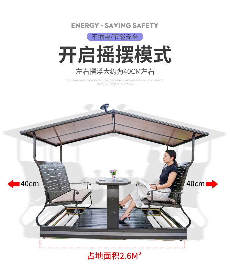 Swing outdoor courtyard power  - Outdoor Power Lift Chair reseña y precio