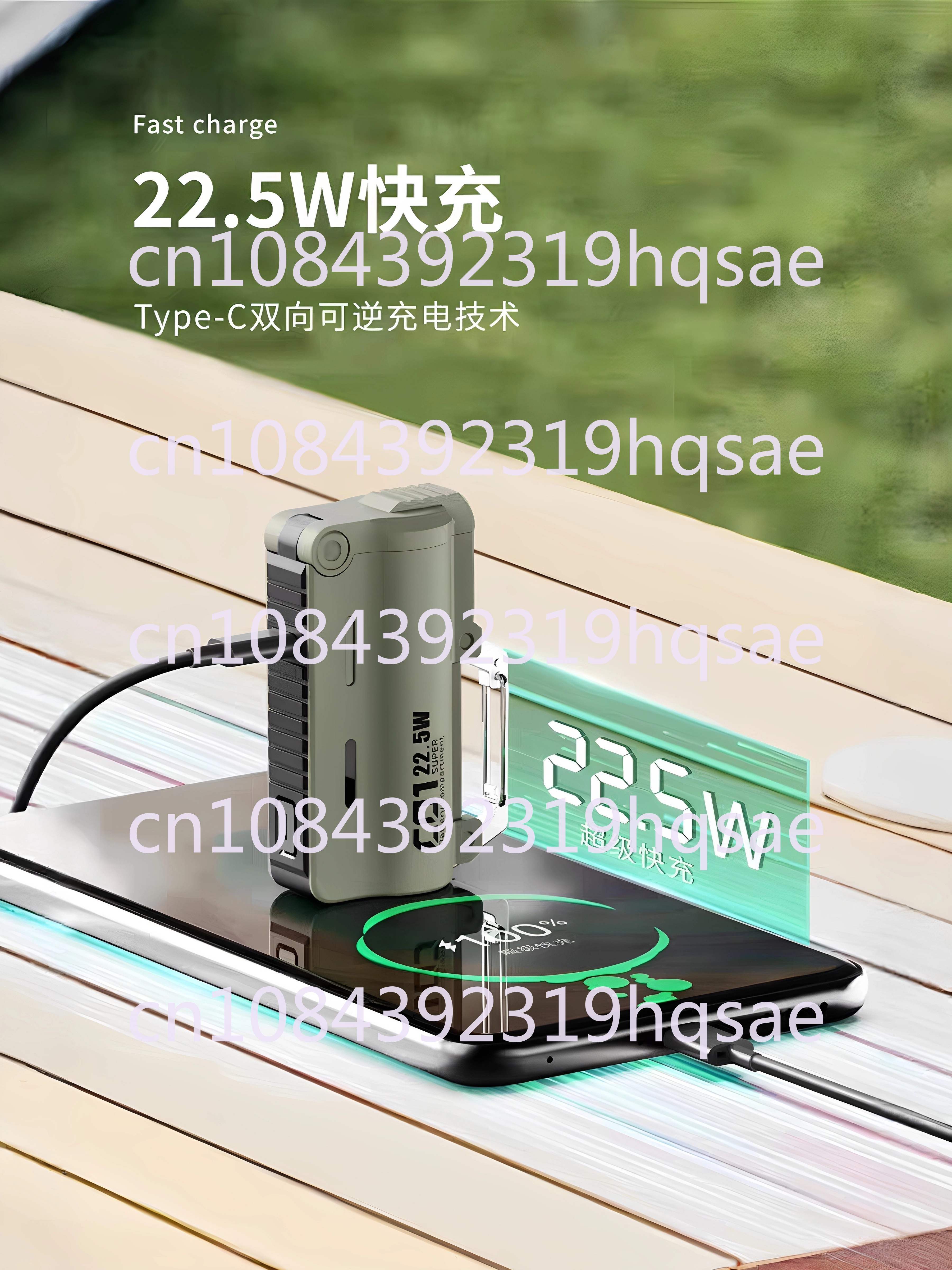 Outdoor Portable Mountaineerin - Outdoor Powerbank reseña y precio